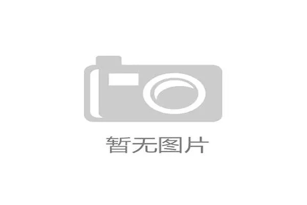 世界羽联超级赛中国站为国内选手提供更多历练机会（346 ）