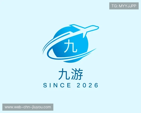 认识九游娱乐福利